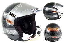Helmet.jpg