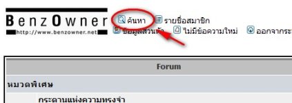 Search.jpg
