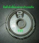 IMG_0056 copy.jpg