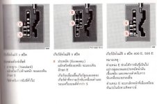ES-1.jpg