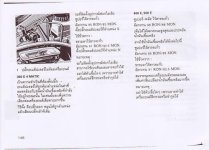 300E.jpg