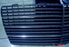DSC00123.jpg