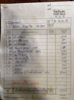 บิลซ่อม 1_resize.jpg