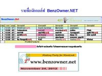 Bon golf5.jpg