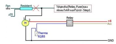Wiring1.jpg