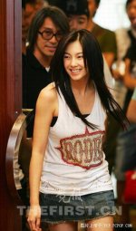 Big_120257652668.jpg