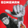 BOMBMAN_9